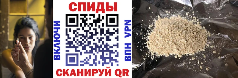 БУТИРАТ оксибутират  mega маркетплейс  мориарти официальный сайт  цена наркотик  Новотроицк 
