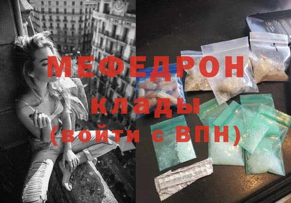 таблы Семёнов