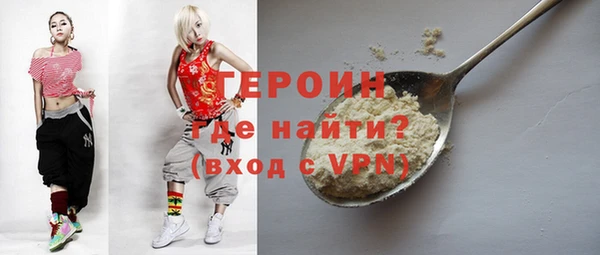 дмт Нефтегорск
