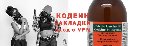 mix Семилуки