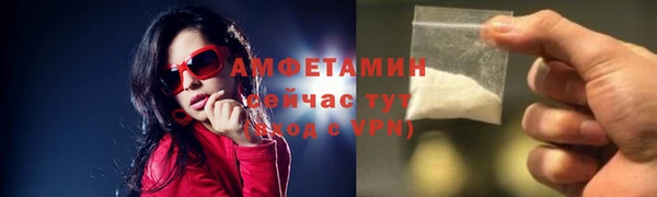 2c-b Новокубанск