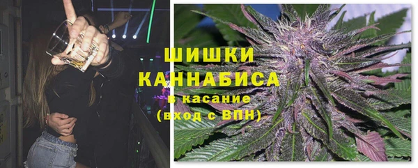 спиды Нефтекумск