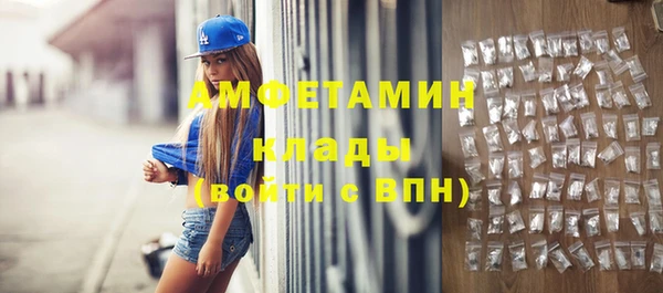mdma Нея