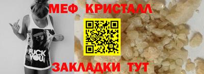 винт Бузулук