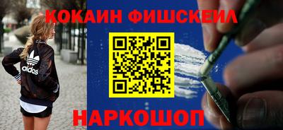 винт Бузулук