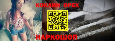 винт Бузулук