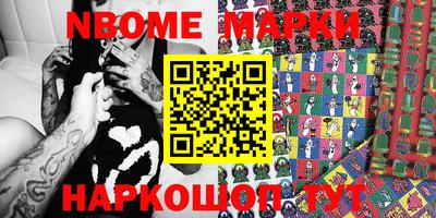 герыч Бугуруслан