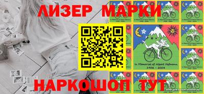 винт Бузулук