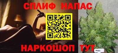 винт Бузулук