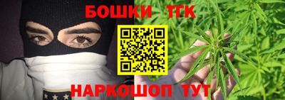 герыч Бугуруслан