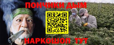соль ск Будённовск