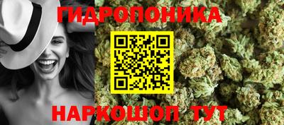 винт Бузулук