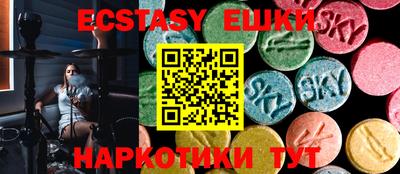 герыч Бугуруслан