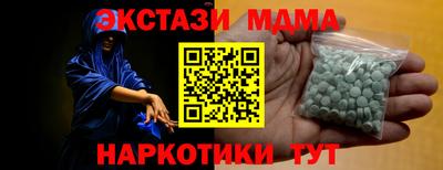 винт Бузулук