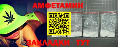 герыч Бугуруслан