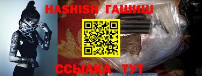 винт Бузулук