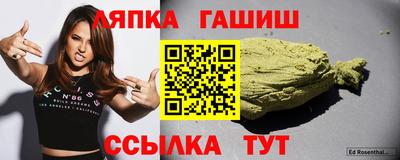 винт Бузулук