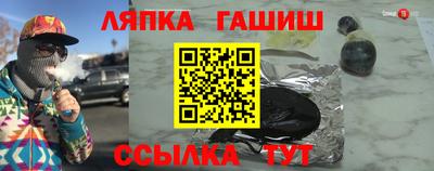 винт Бузулук